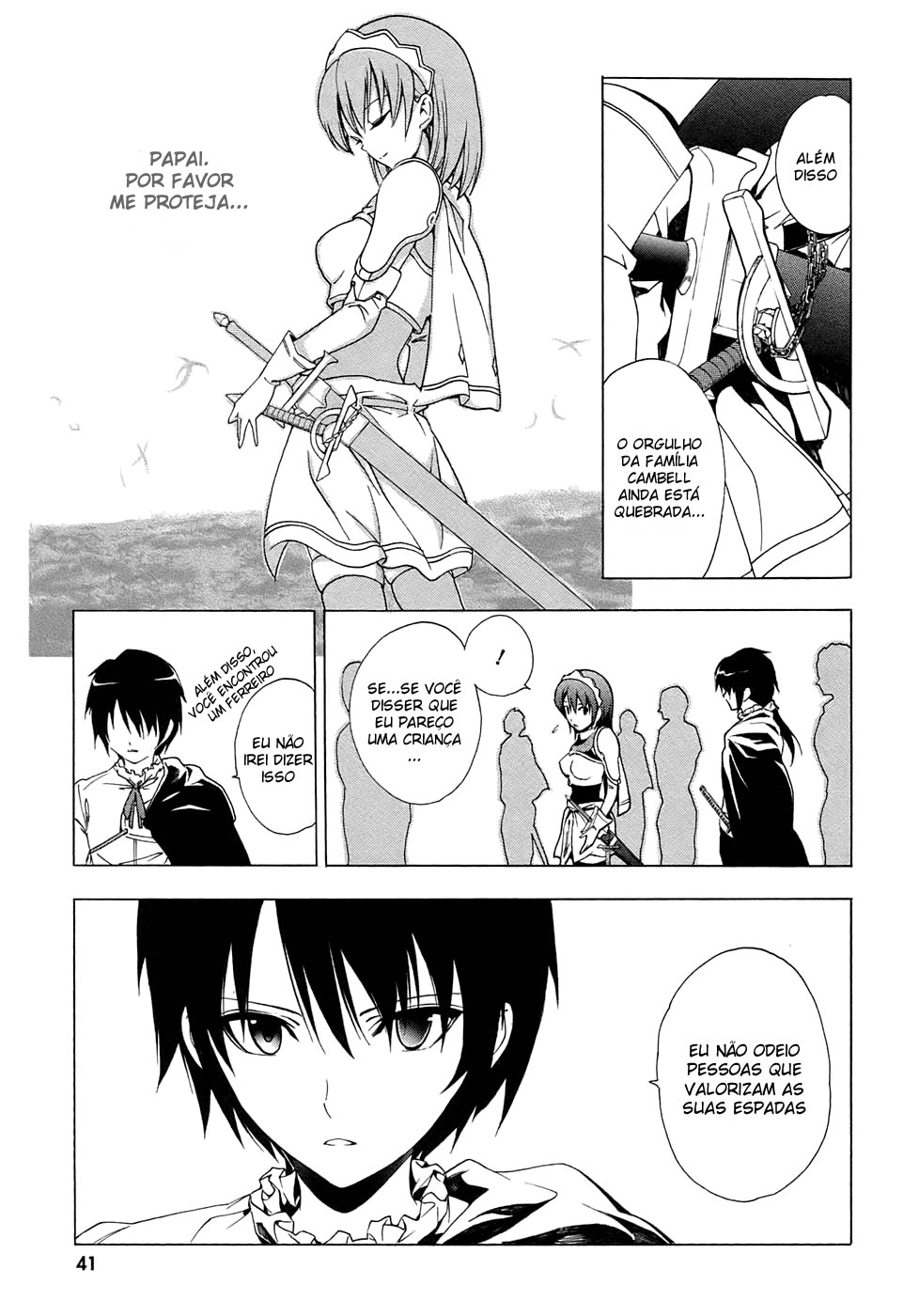 Seiken no Blacksmith Vol. 1 Ch. 1 第16页