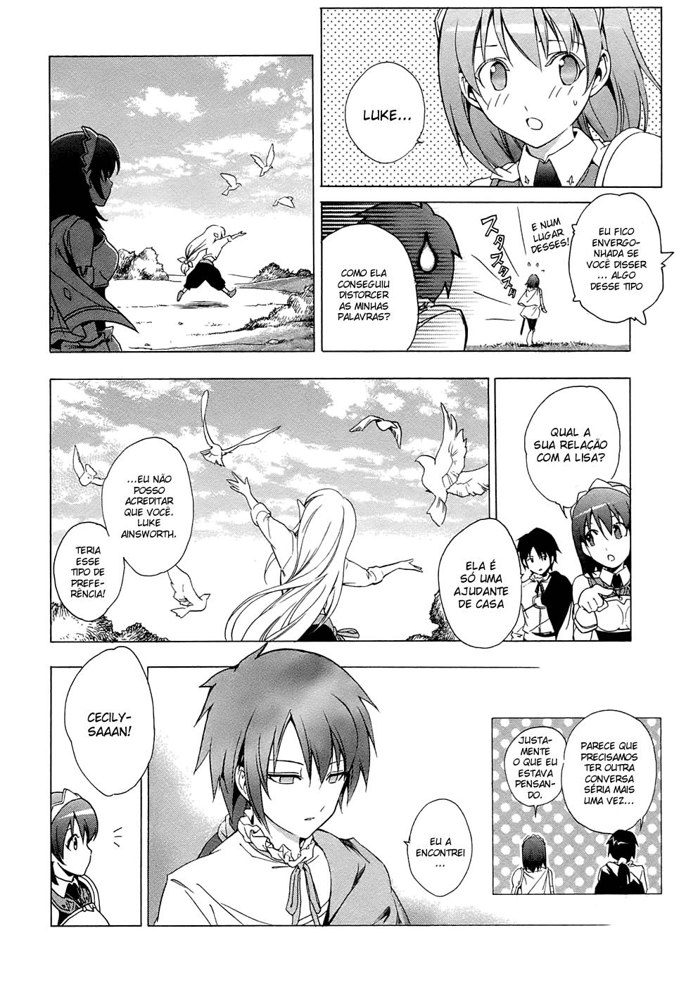 Seiken no Blacksmith Vol. 1 Ch. 1 第17页