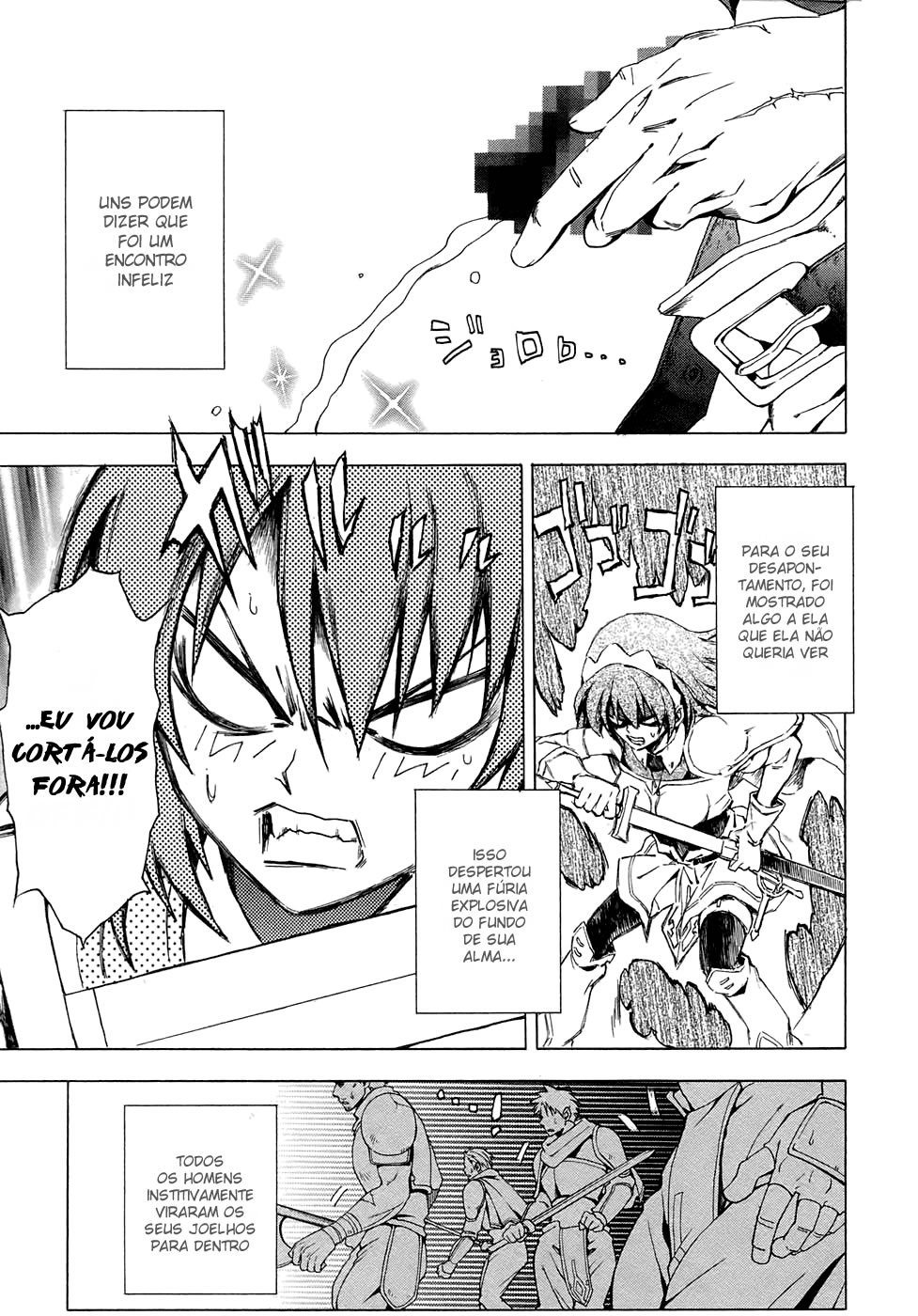 Seiken no Blacksmith Vol. 1 Ch. 1 第20页
