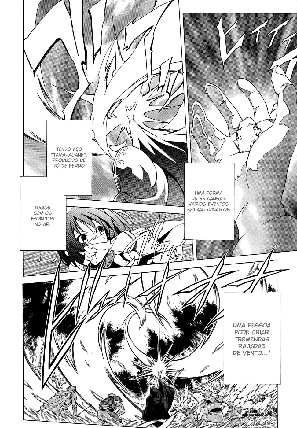 Seiken no Blacksmith Vol. 1 Ch. 1 第23页