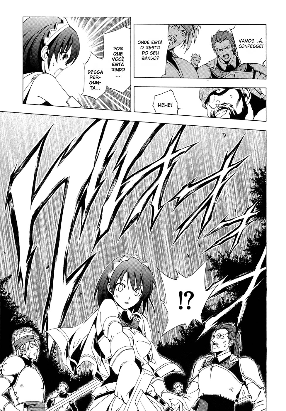 Seiken no Blacksmith Vol. 1 Ch. 1 第25页