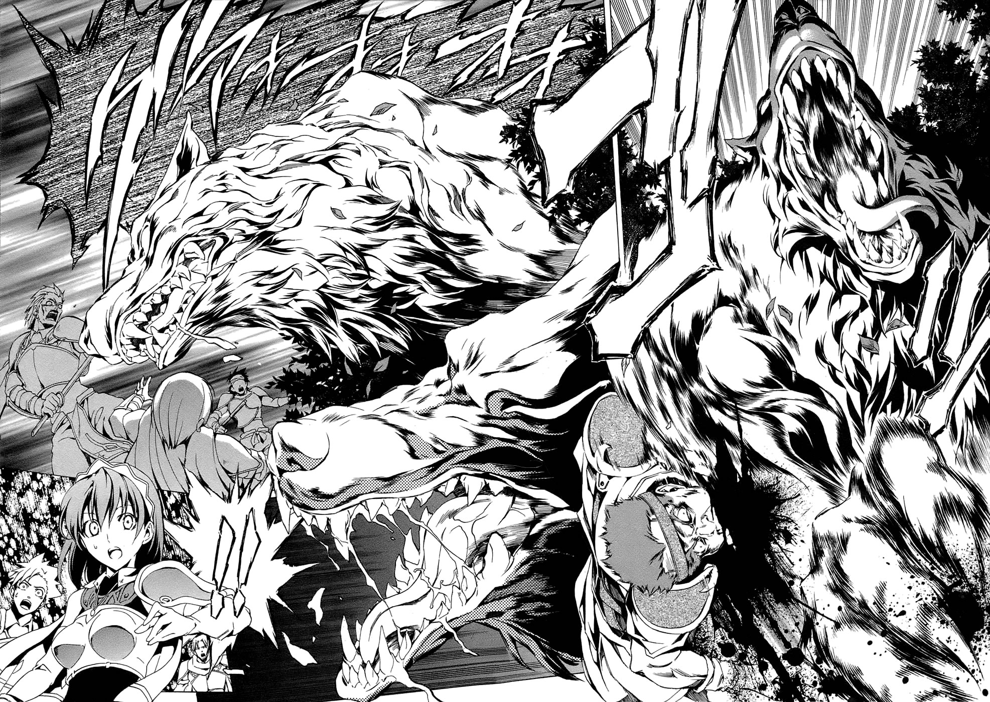 Seiken no Blacksmith Vol. 1 Ch. 1 第28页