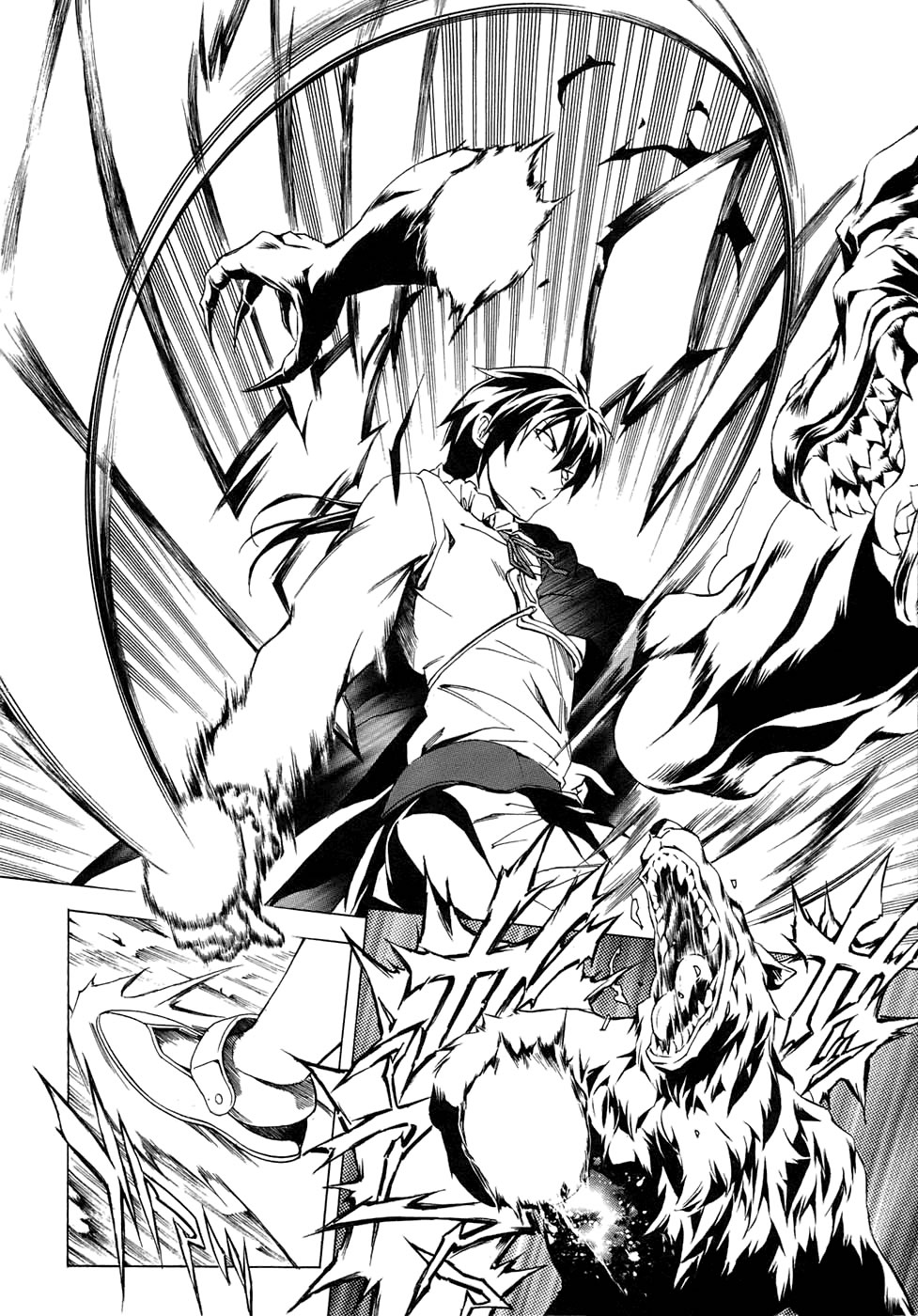 Seiken no Blacksmith Vol. 1 Ch. 1 第39页