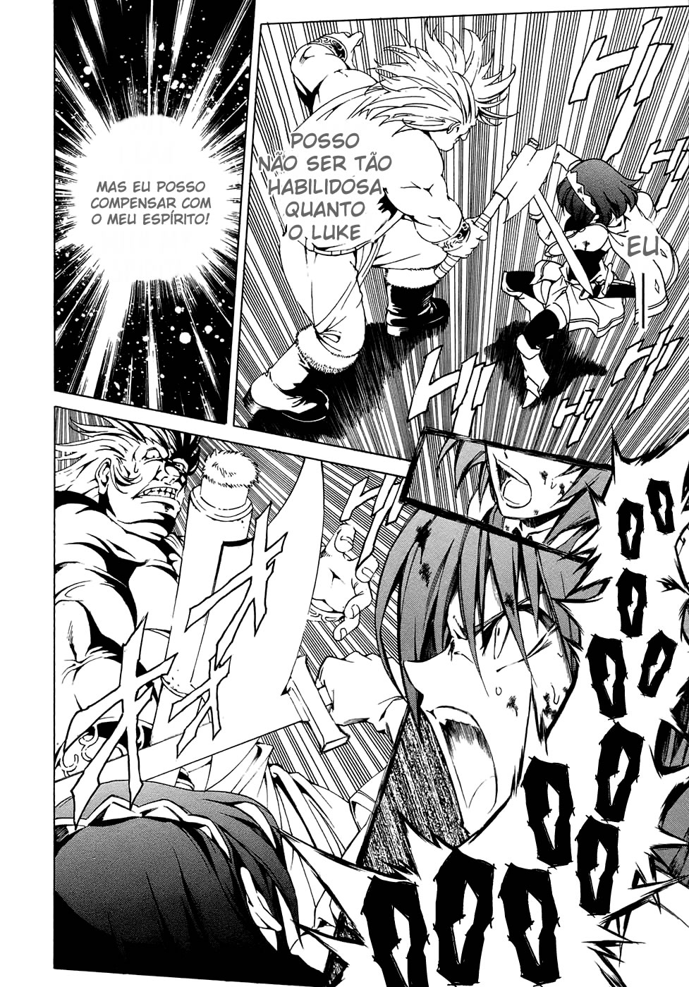 Seiken no Blacksmith Vol. 1 Ch. 1 第51页
