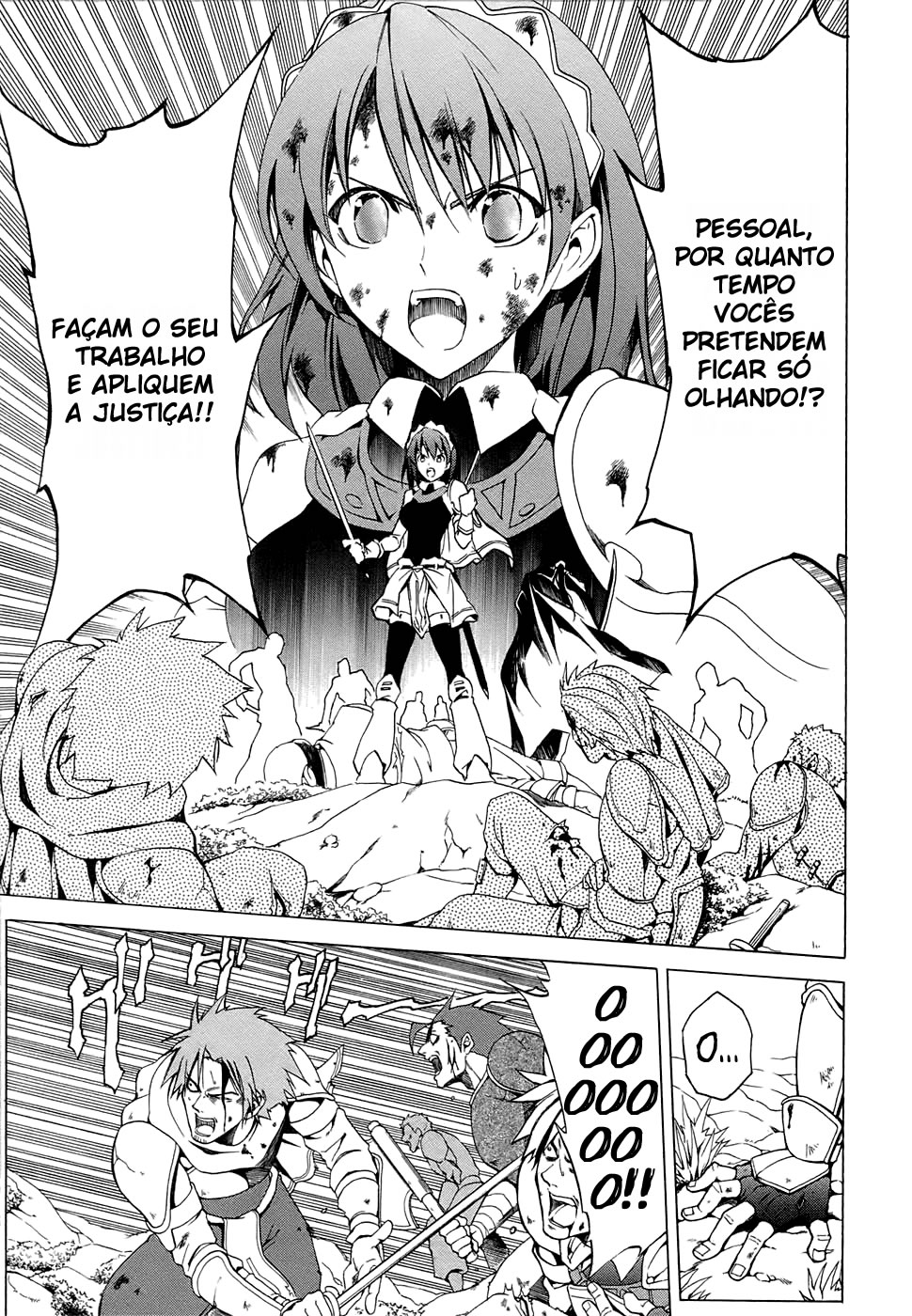 Seiken no Blacksmith Vol. 1 Ch. 1 第54页