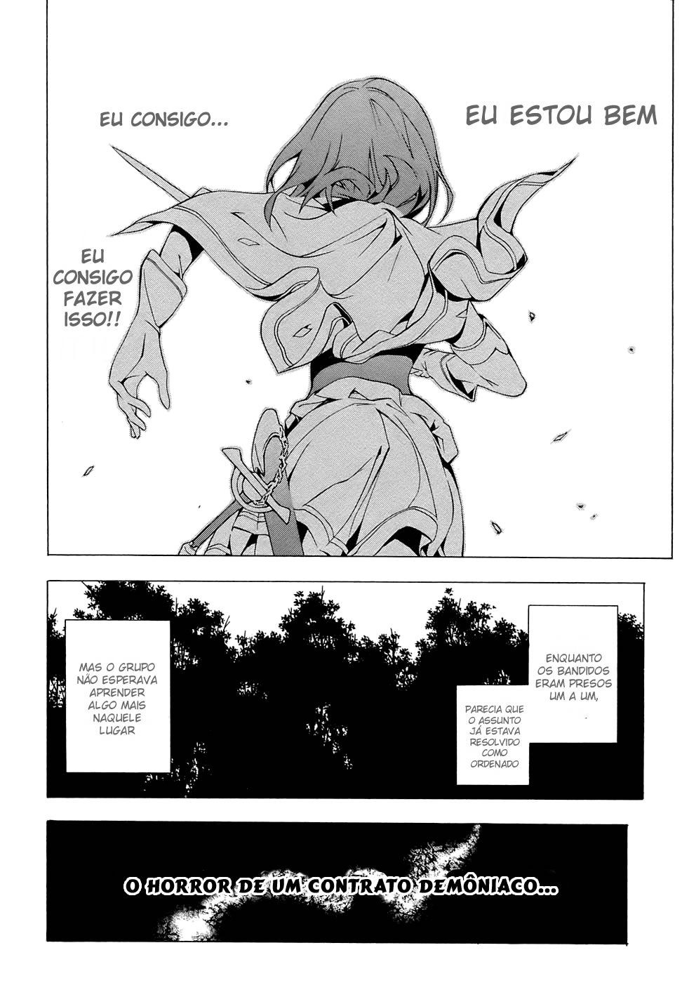 Seiken no Blacksmith Vol. 1 Ch. 1 第55页