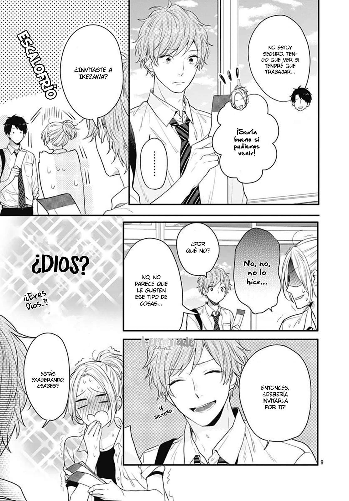 Koi wo Shiranai Bokutachi wa Vol. 1 Ch. 3 第13页