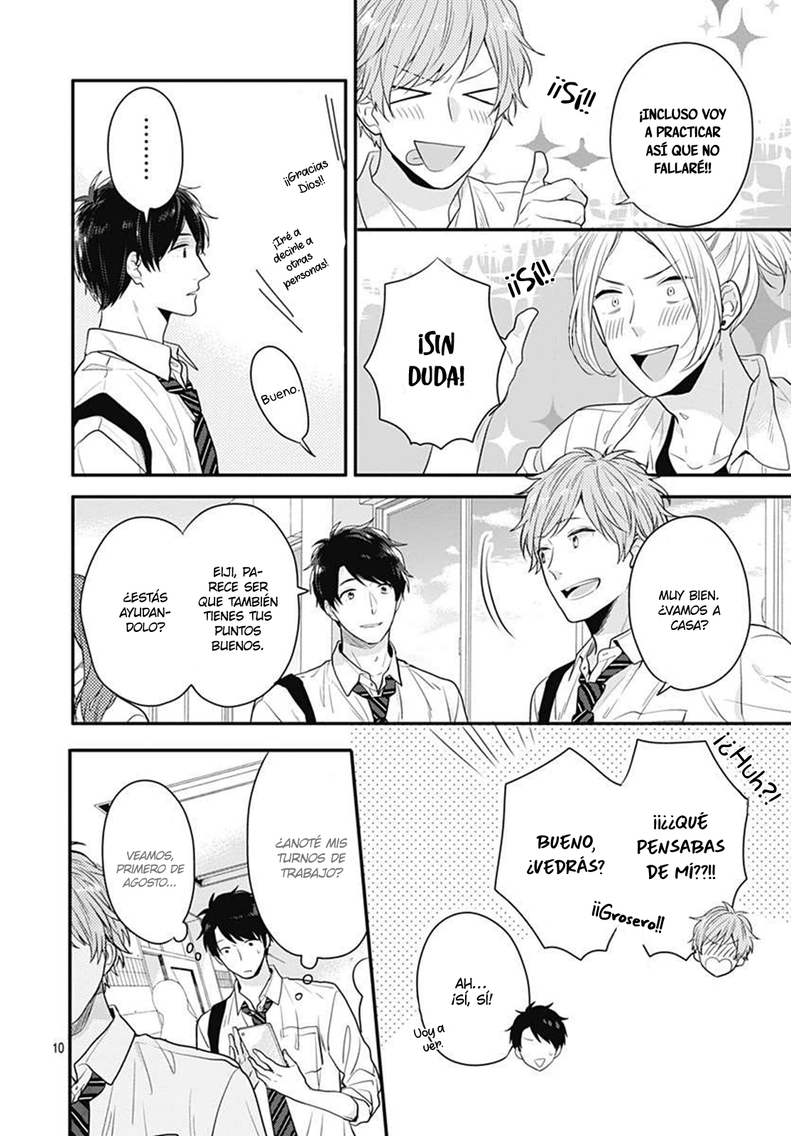 Koi wo Shiranai Bokutachi wa Vol. 1 Ch. 3 第14页
