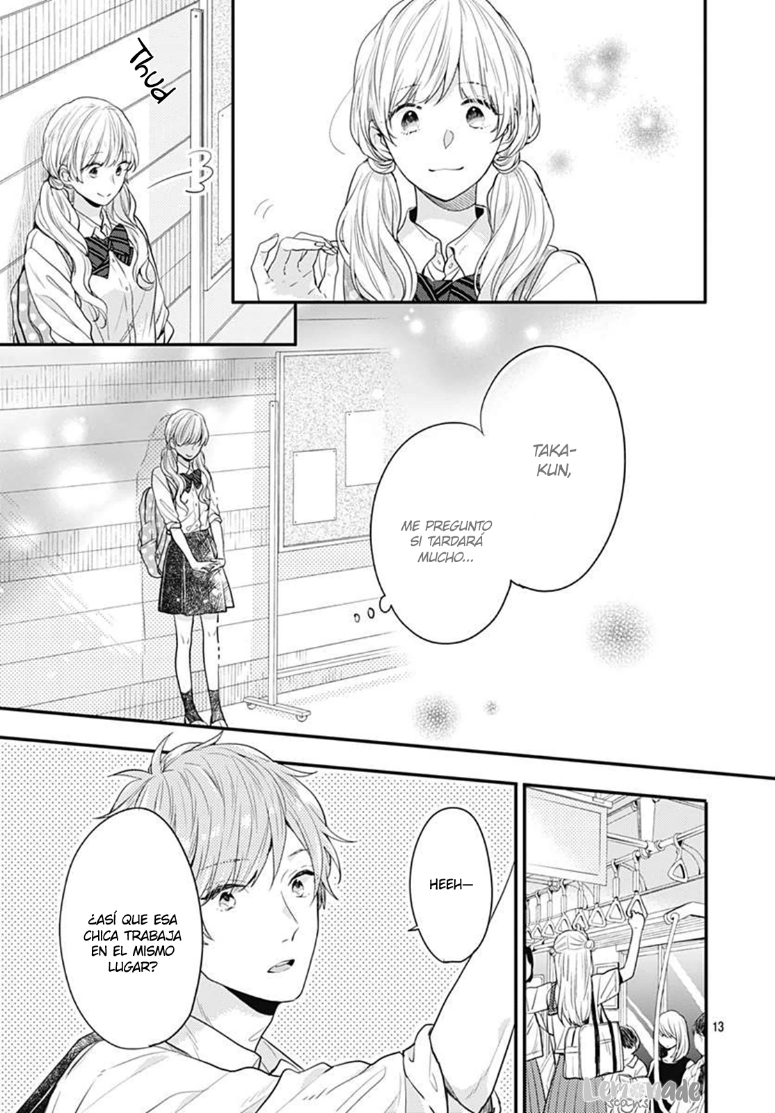 Koi wo Shiranai Bokutachi wa Vol. 1 Ch. 3 第17页