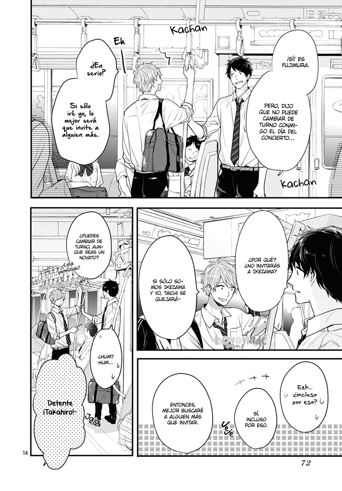 Koi wo Shiranai Bokutachi wa Vol. 1 Ch. 3 第18页