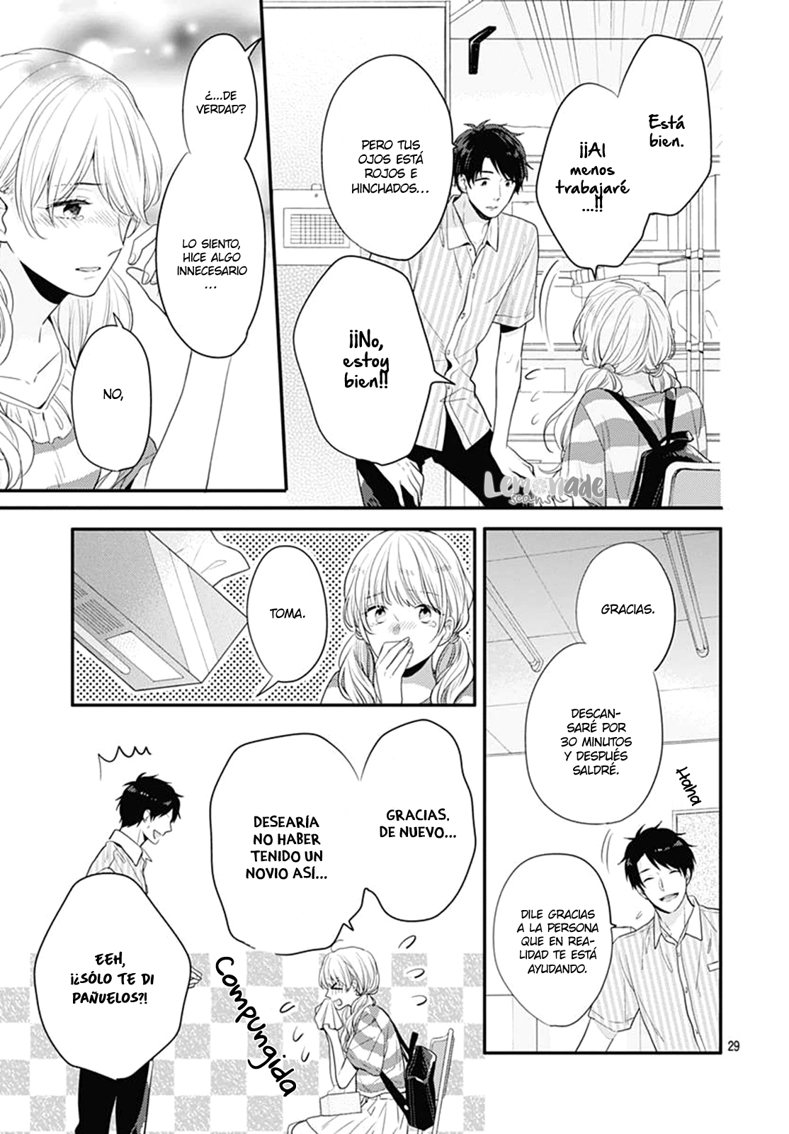 Koi wo Shiranai Bokutachi wa Vol. 1 Ch. 3 第33页