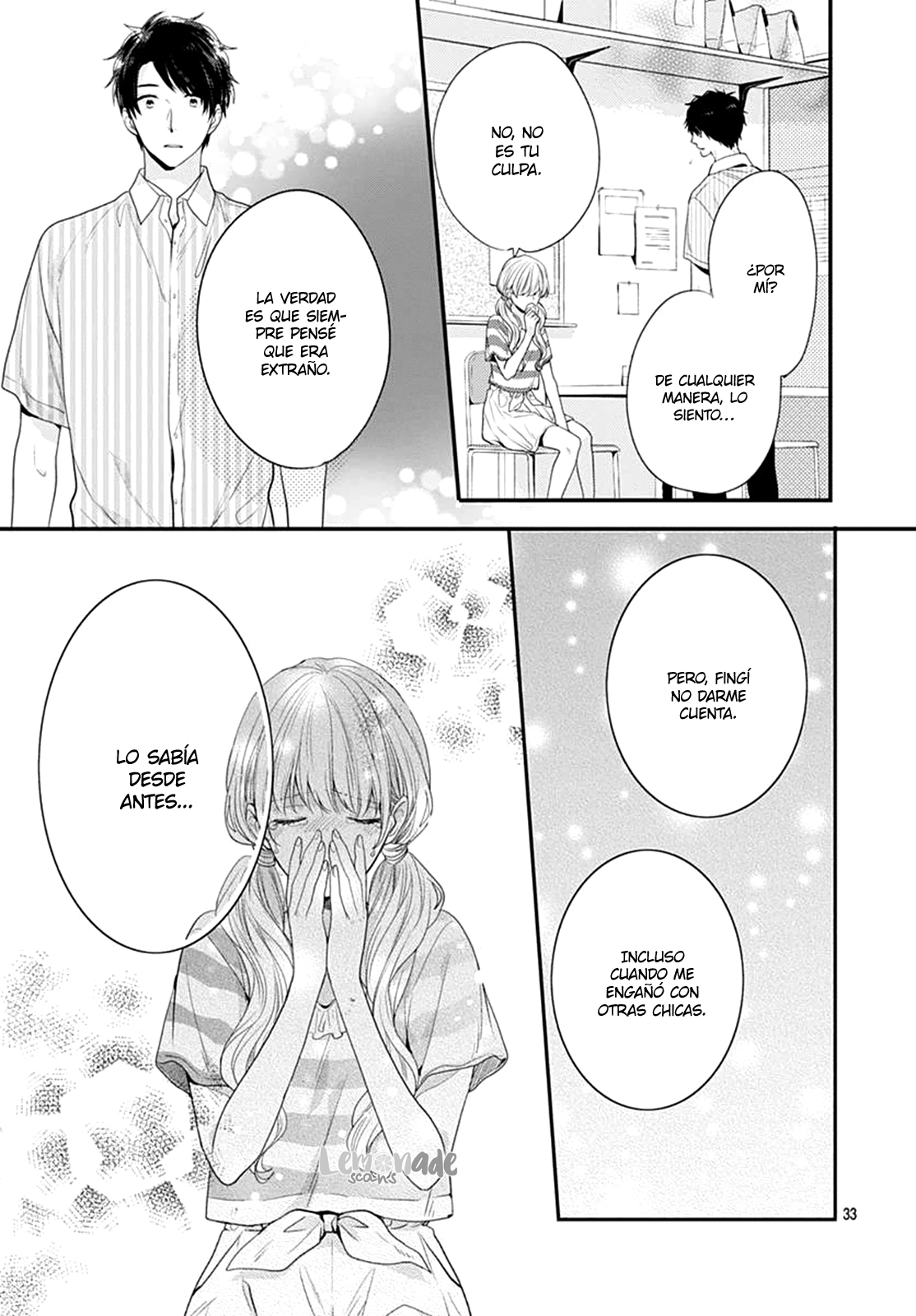 Koi wo Shiranai Bokutachi wa Vol. 1 Ch. 3 第37页
