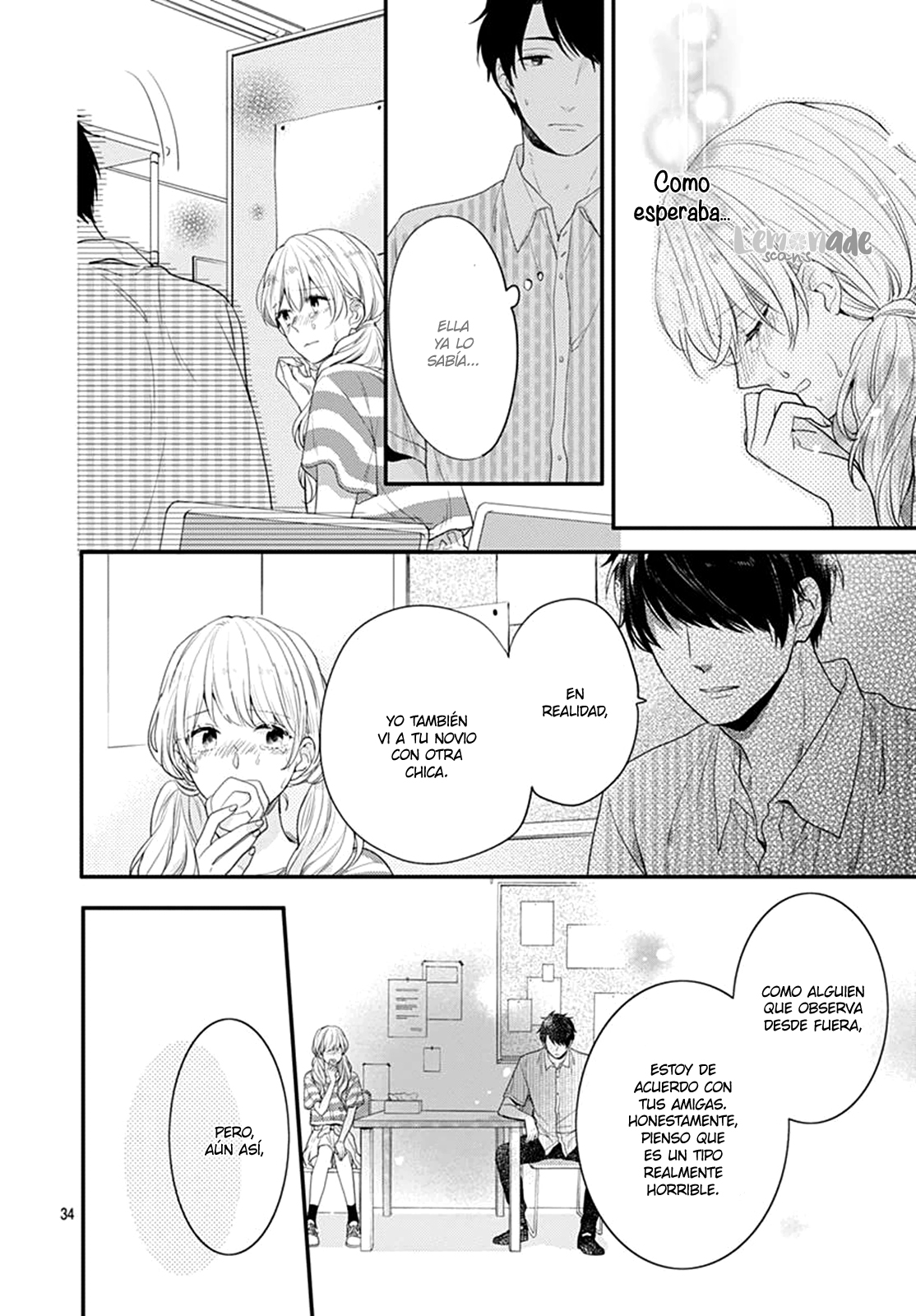 Koi wo Shiranai Bokutachi wa Vol. 1 Ch. 3 第38页