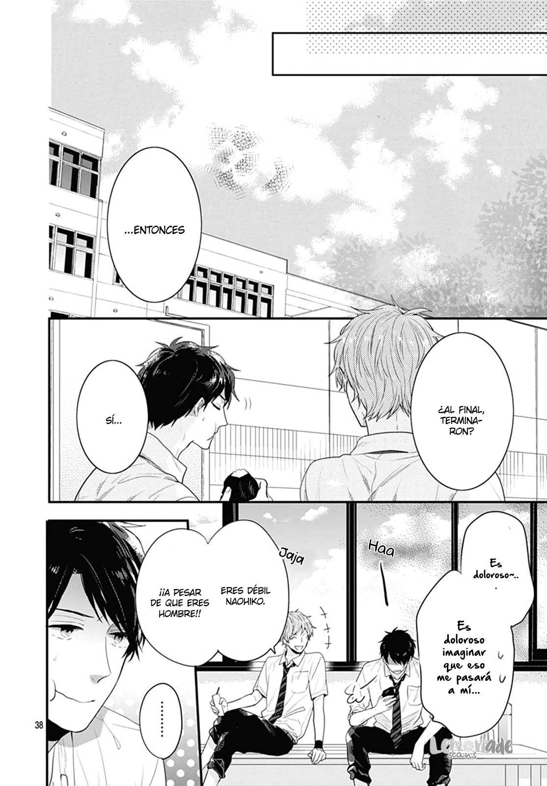 Koi wo Shiranai Bokutachi wa Vol. 1 Ch. 3 第42页