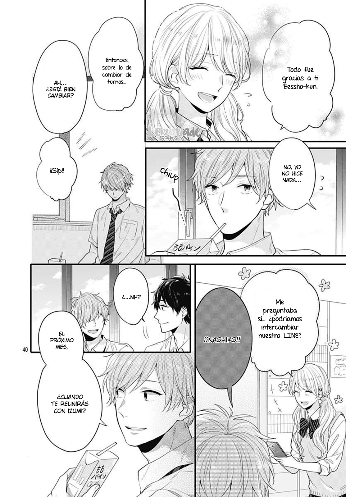 Koi wo Shiranai Bokutachi wa Vol. 1 Ch. 3 第44页