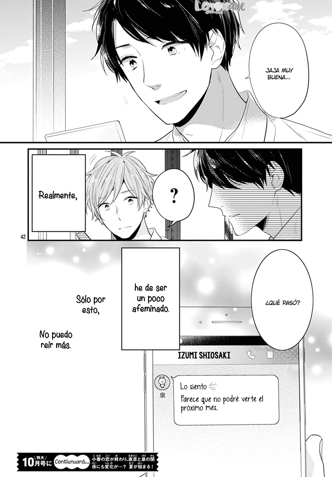 Koi wo Shiranai Bokutachi wa Vol. 1 Ch. 3 第46页