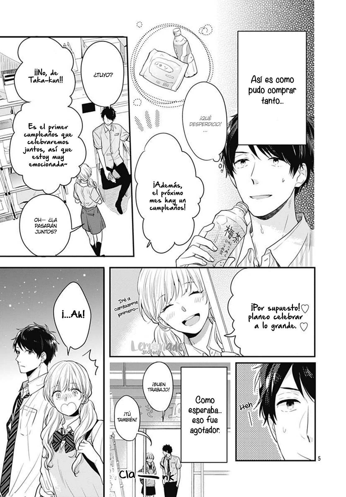 Koi wo Shiranai Bokutachi wa Vol. 1 Ch. 3 第9页