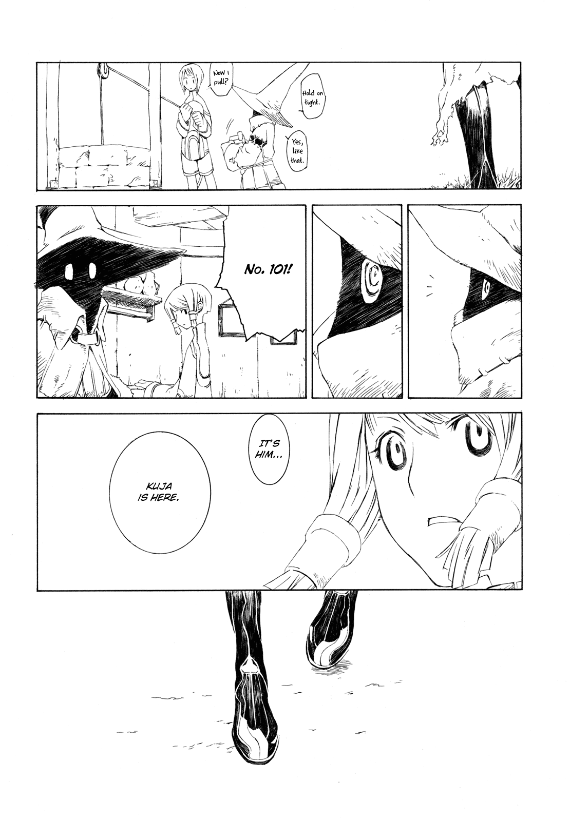 Final Fantasy - The F (Doujinshi) Final Fantasy IX - A Story 第7页