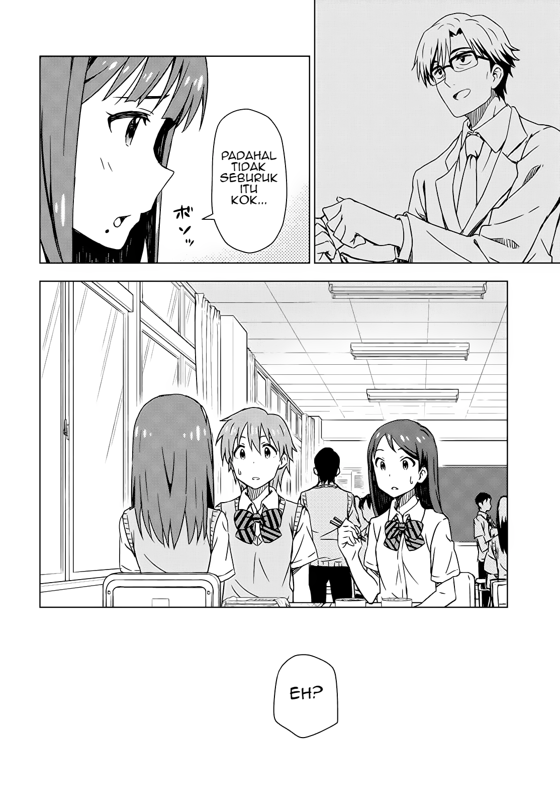 Morning Glow is Golden: The IDOLM@STER Ch. 3.1 第7页