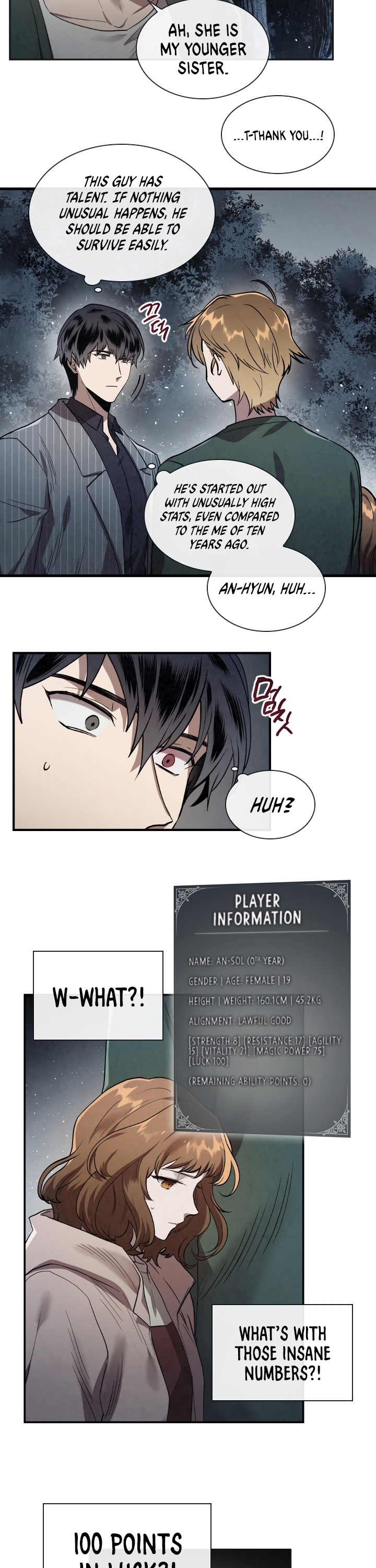 MEMORIZE Vol. 1 Ch. 3 第12页