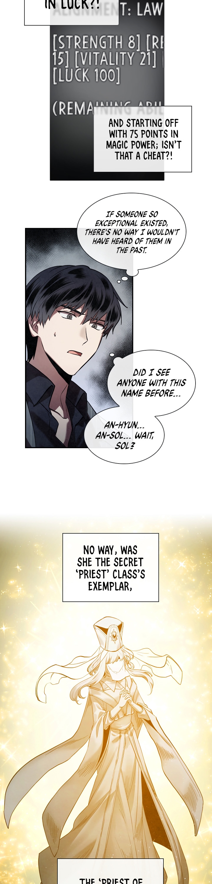 MEMORIZE Vol. 1 Ch. 3 第13页