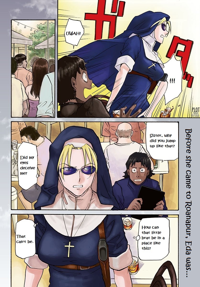Black Lagoon - Eda - initial stage A Devestating New Face - Part 1 第5页