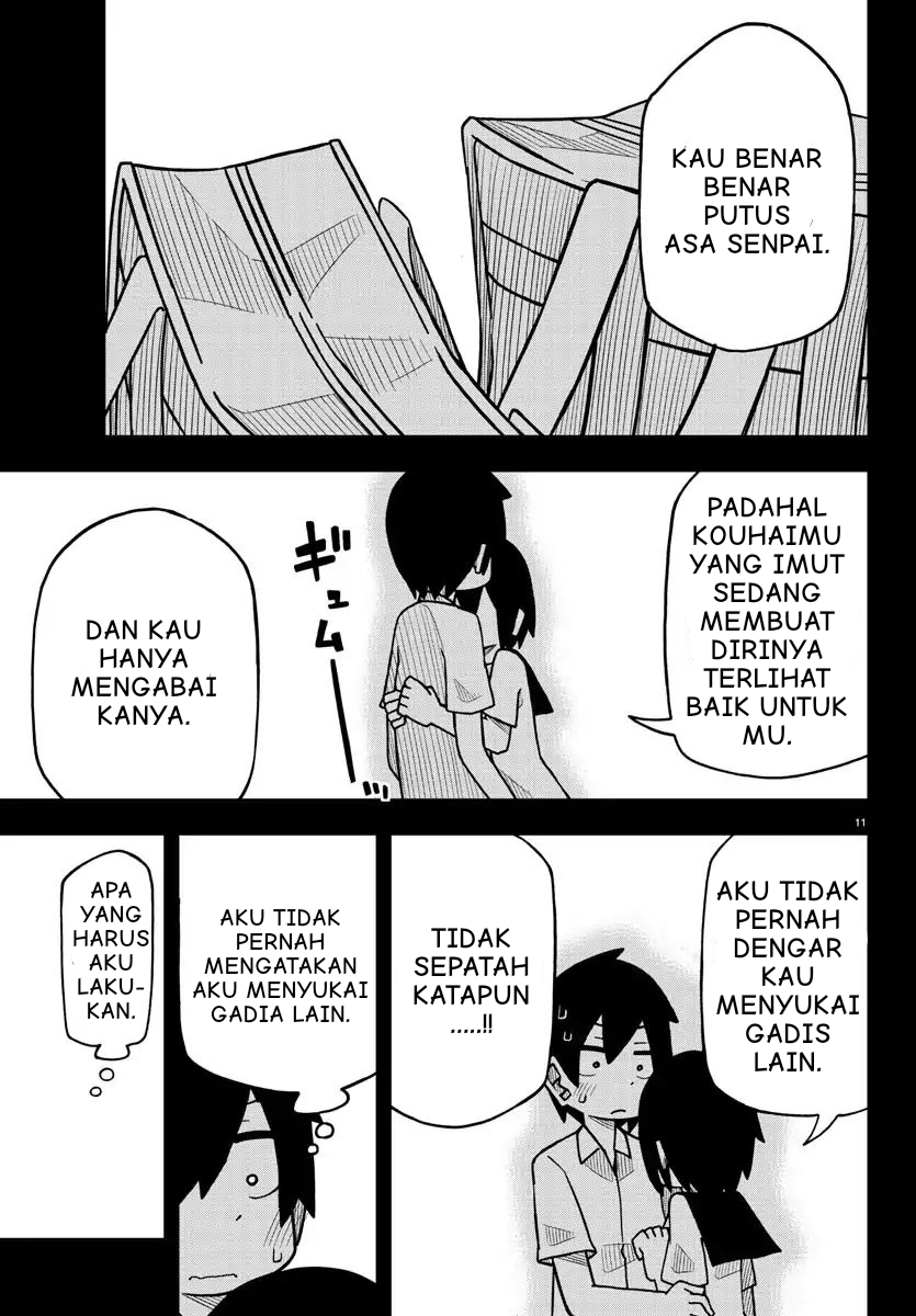Kawaii Kouhai ni Iwasaretai I Wan Her To Make Say "I Like You" 第12页