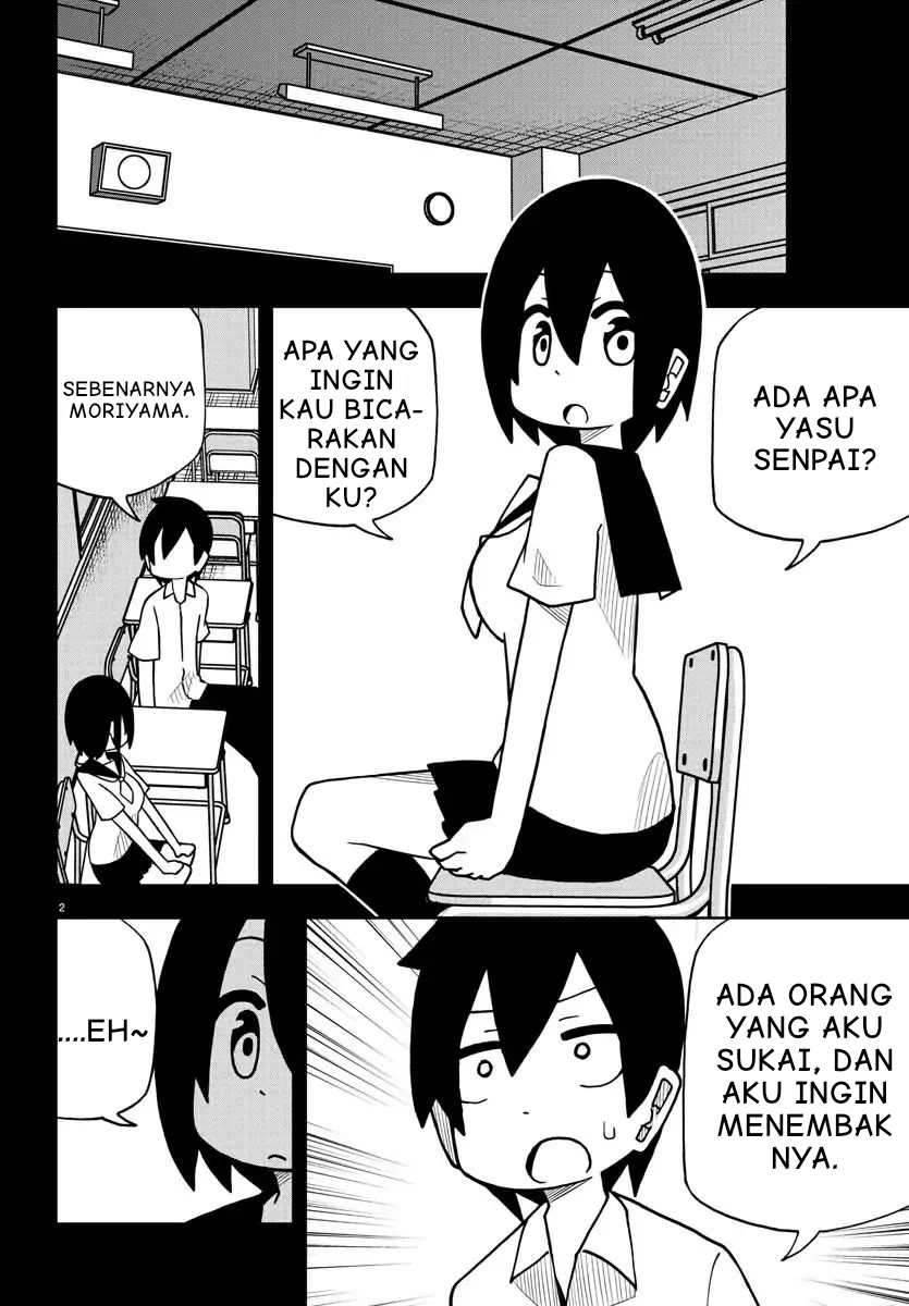 Kawaii Kouhai ni Iwasaretai I Wan Her To Make Say "I Like You" 第3页