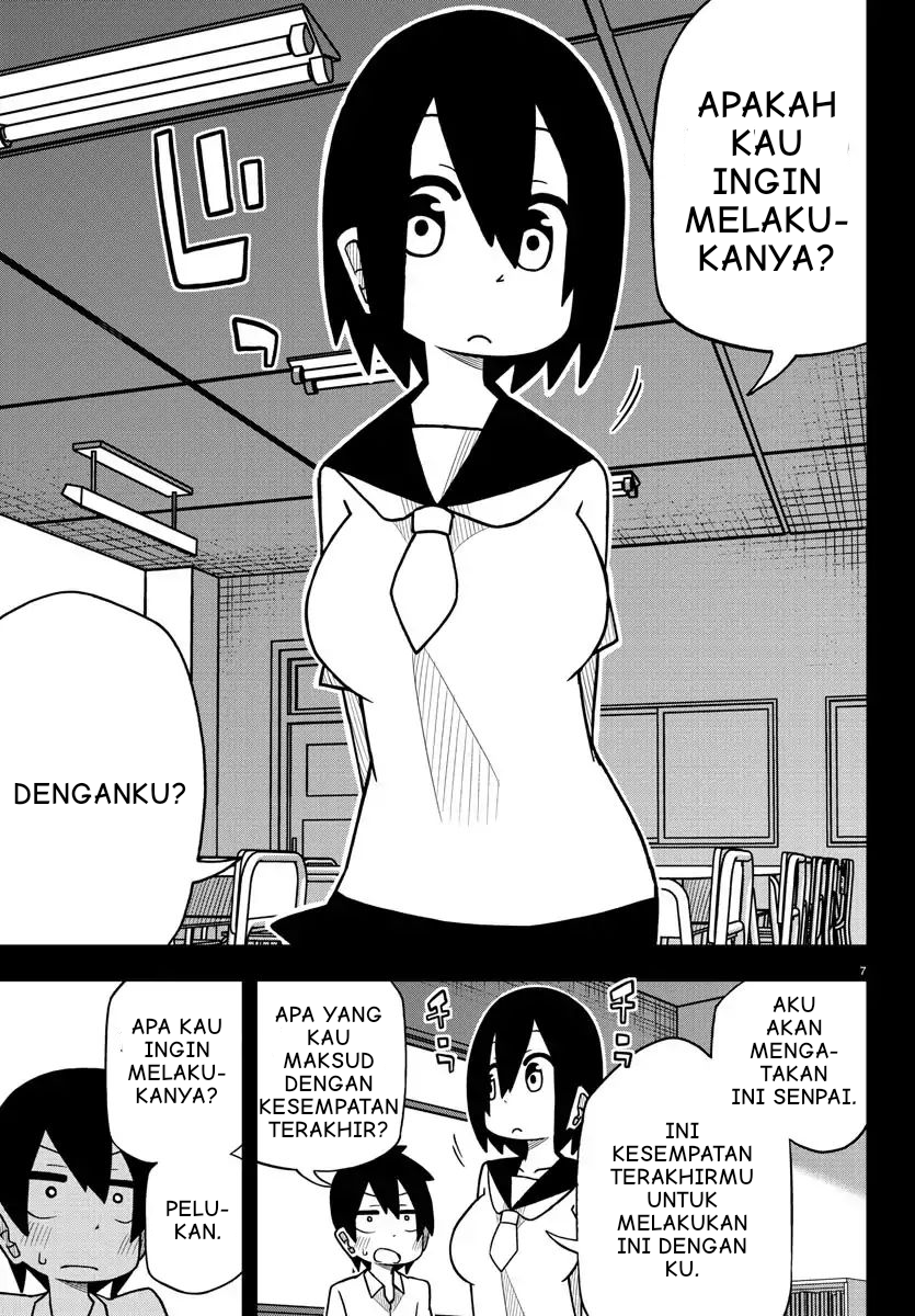 Kawaii Kouhai ni Iwasaretai I Wan Her To Make Say "I Like You" 第8页