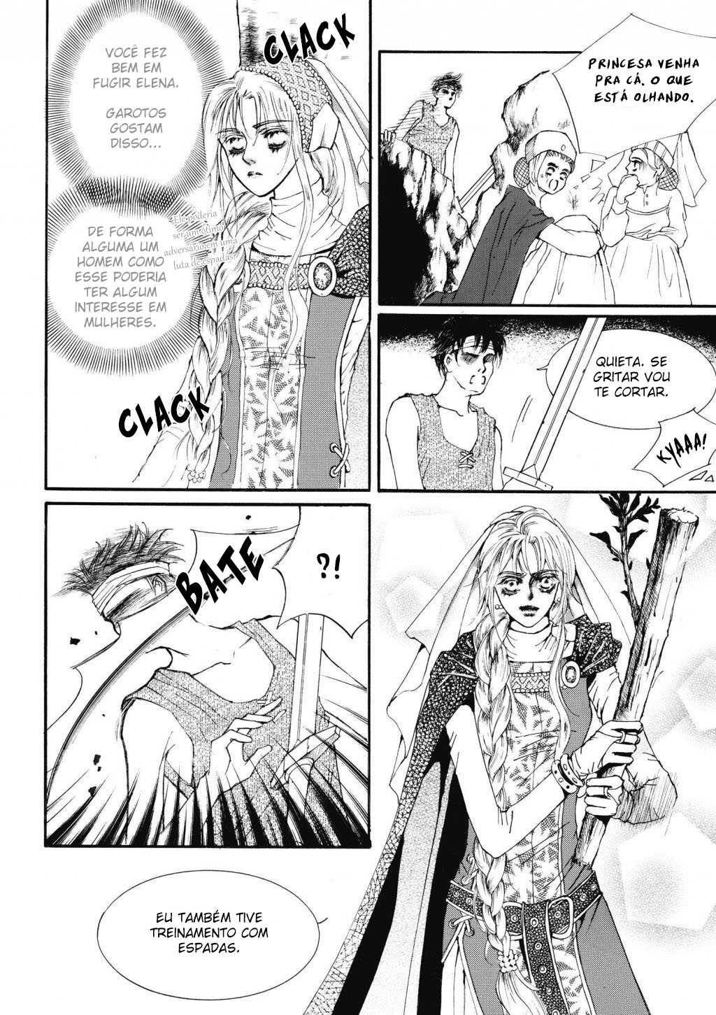 Kiss Me Princess Vol. 1 Ch. 1 第15页