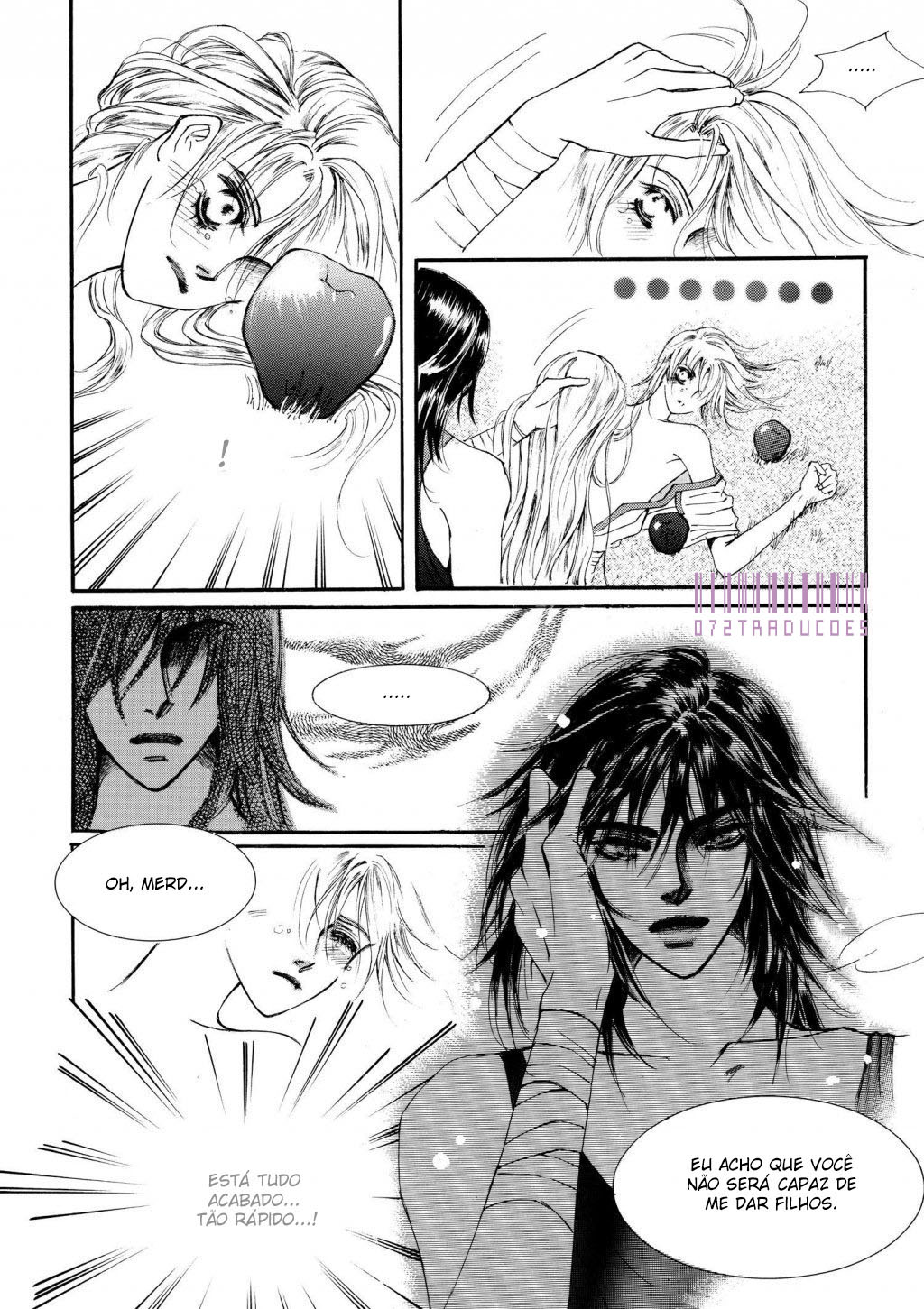 Kiss Me Princess Vol. 1 Ch. 1 第34页