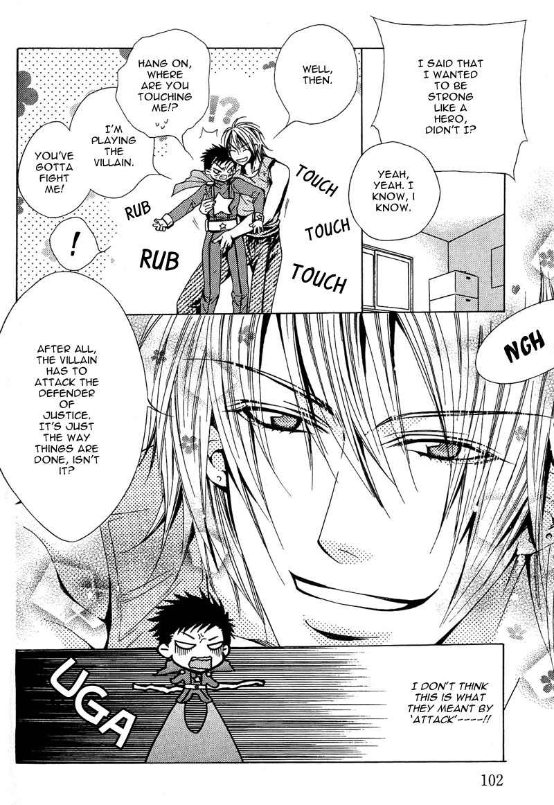 Go! Go! Kikaku Vol. 1 Ch. 5 第11页