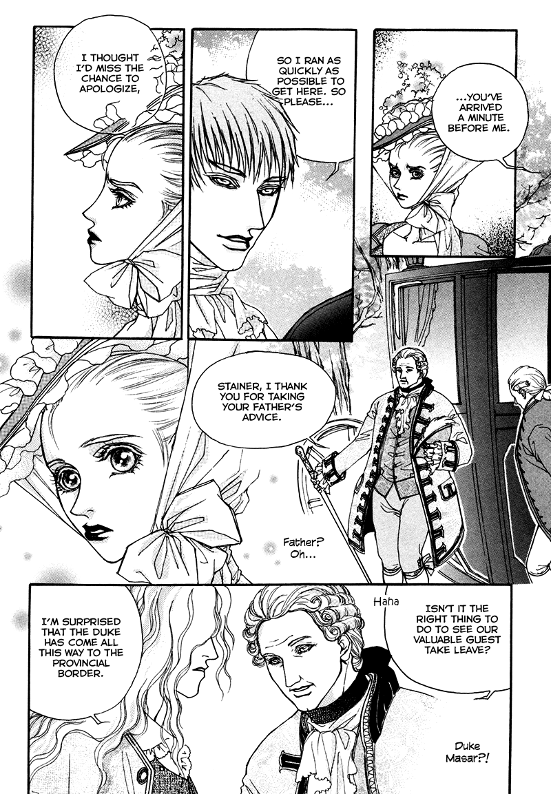 Evyione Vol. 1 Ch. 6 第20页