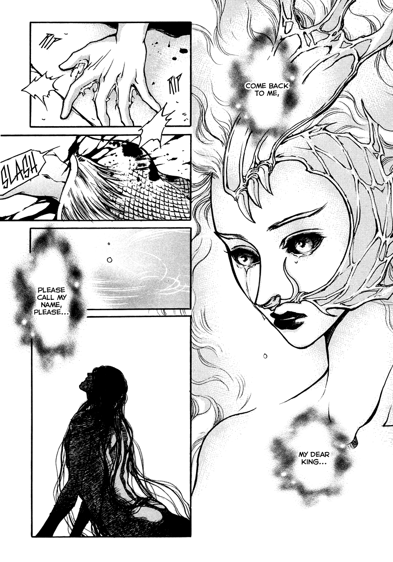 Evyione Vol. 1 Ch. 6 第5页
