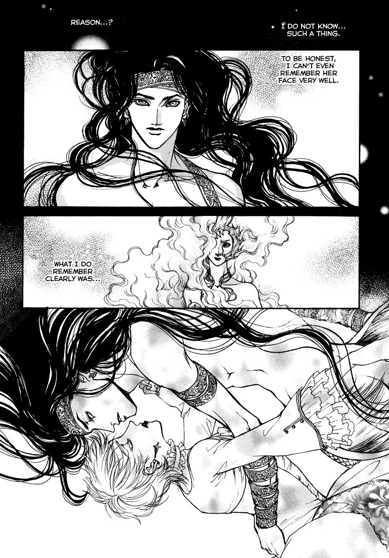 Evyione Vol. 1 Ch. 6 第8页
