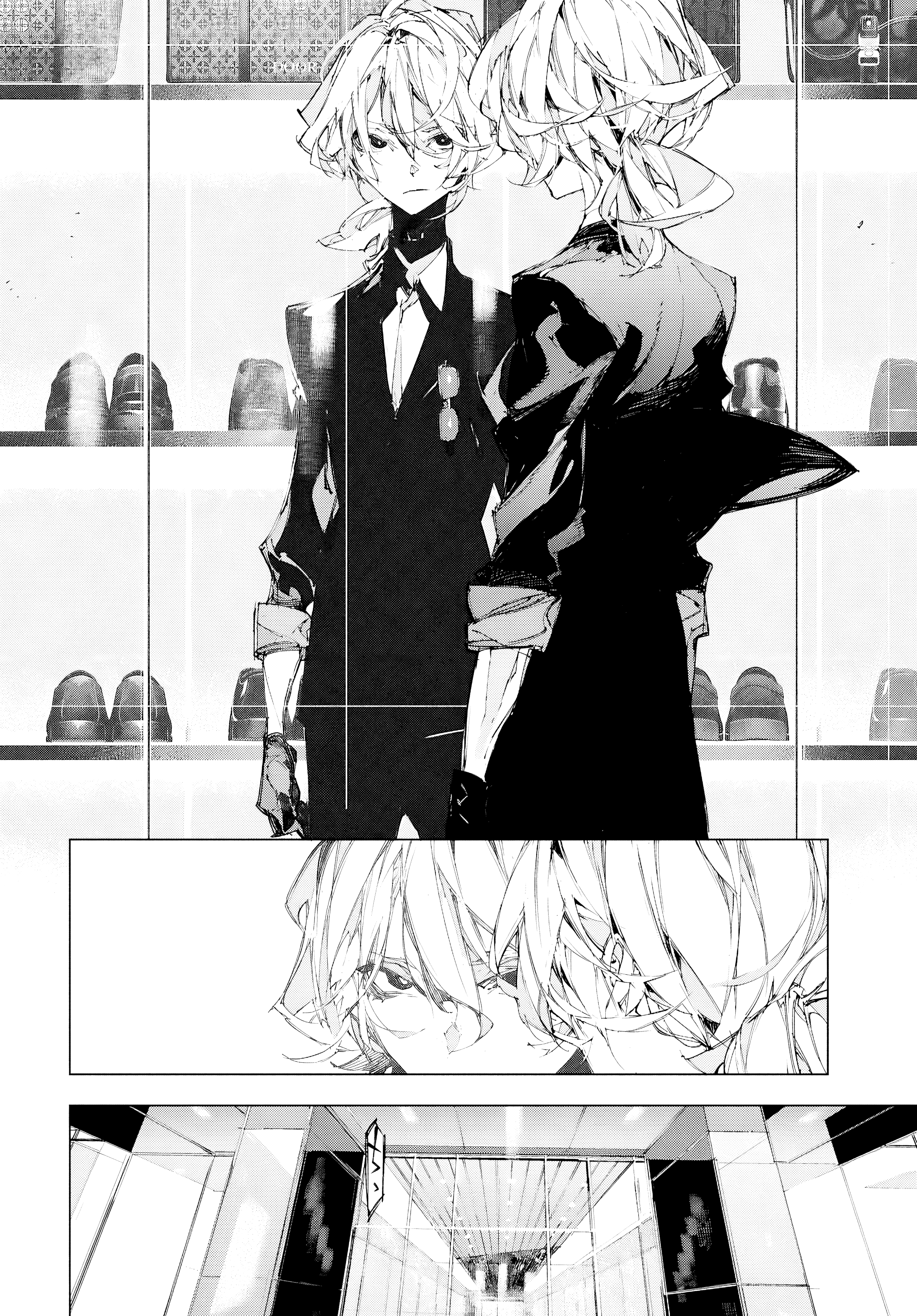 Bungou Stray Dogs: STORM BRINGER Vol. 1 Ch. 1 第28页