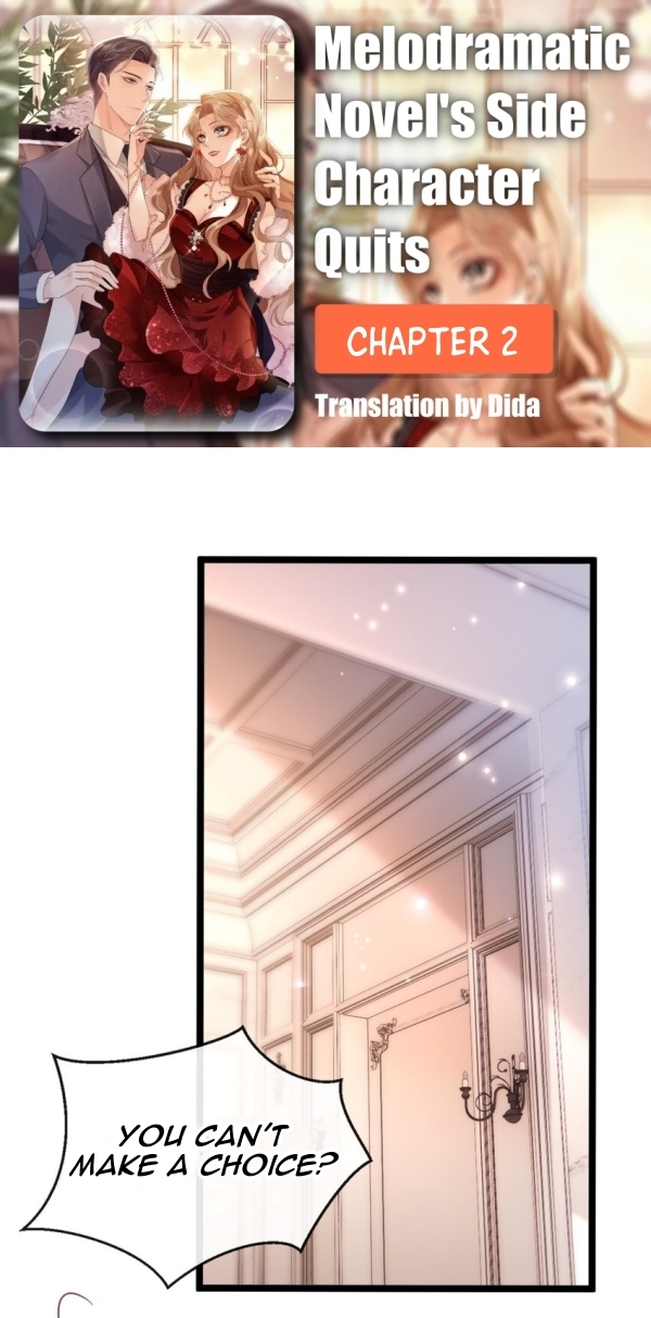 Melodramatic Novel's Side Character Quits Ch. 2 第1页