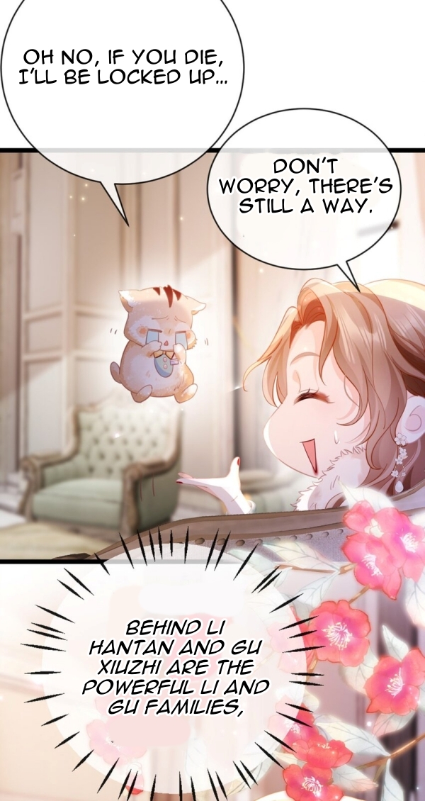 Melodramatic Novel's Side Character Quits Ch. 2 第21页