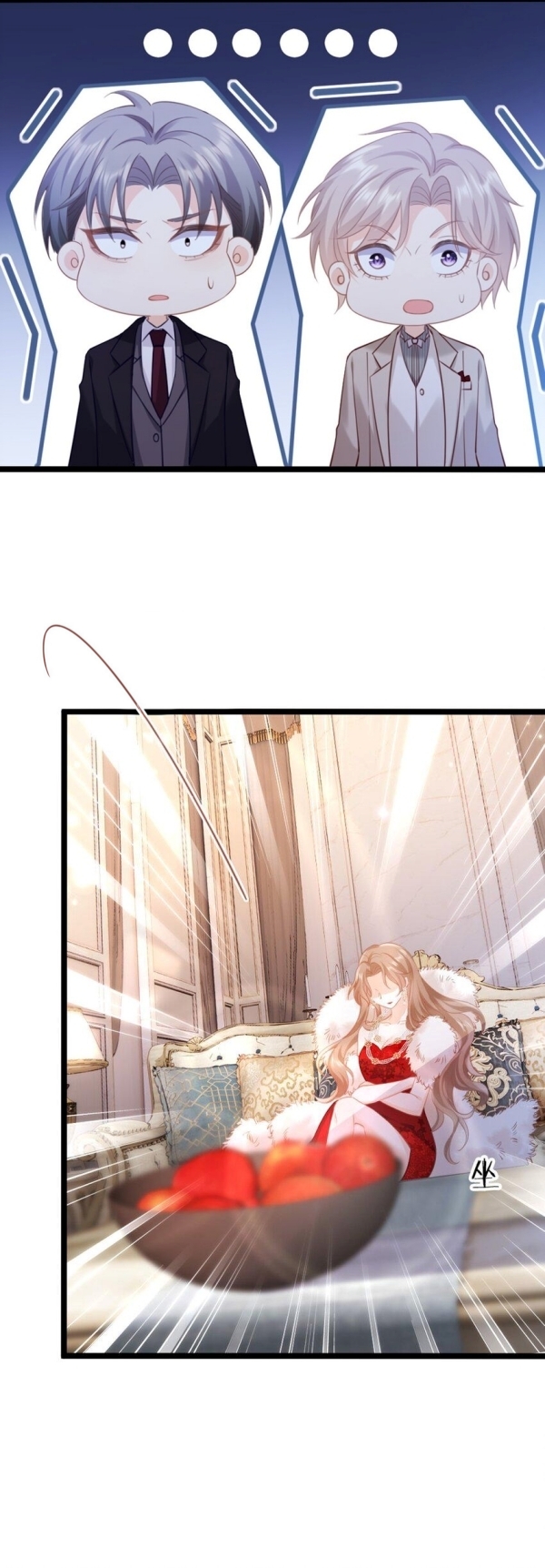 Melodramatic Novel's Side Character Quits Ch. 2 第9页