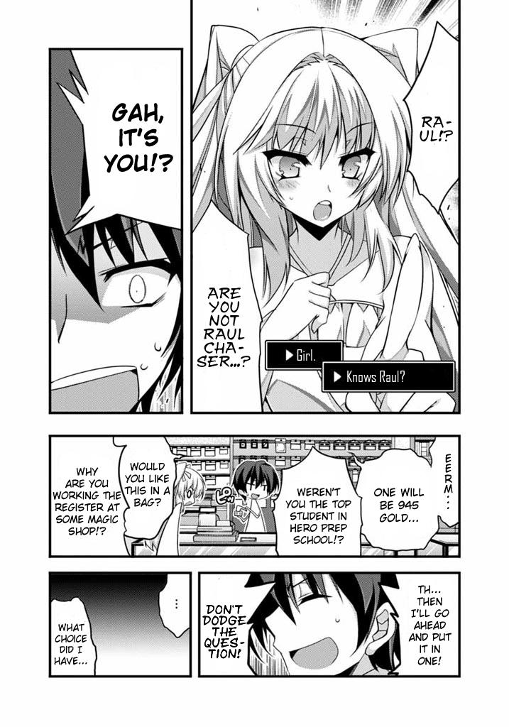 Yuusha ni Narenakatta Ore wa Shibushibu Shuushoku wo Ketsuishimashita. 第6页