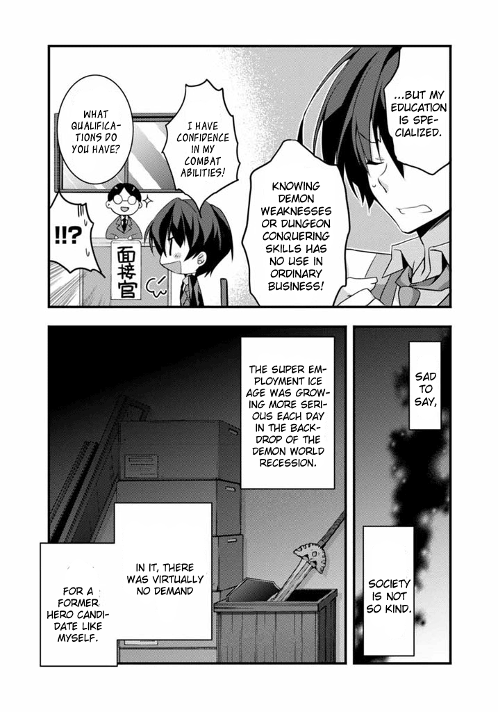 Yuusha ni Narenakatta Ore wa Shibushibu Shuushoku wo Ketsuishimashita. 第8页