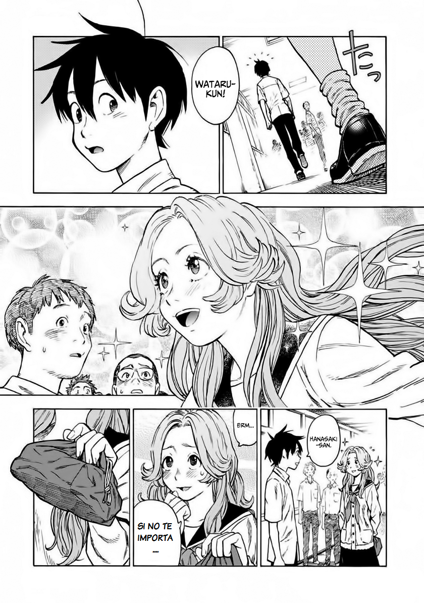 Shinobuna! Chiyo-chan Operación Almuerzo 第1页