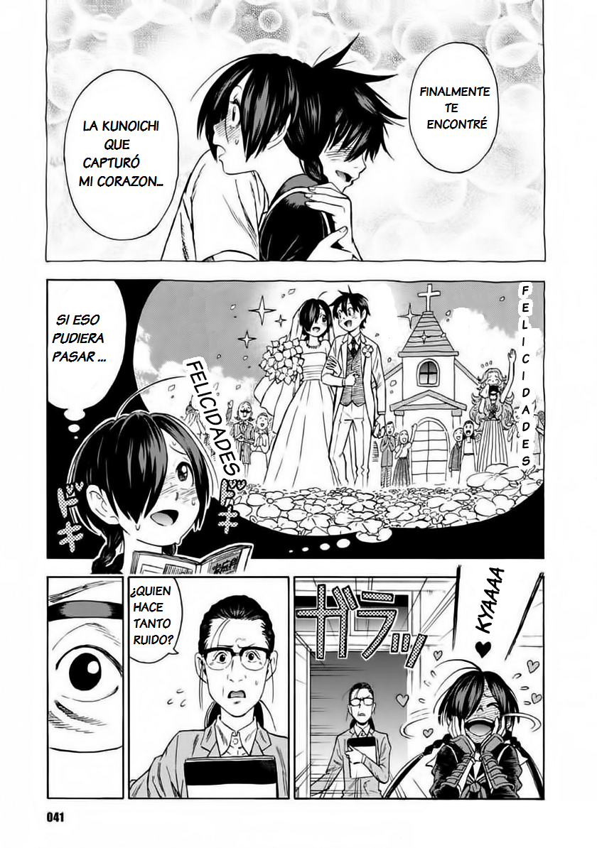 Shinobuna! Chiyo-chan Operación Almuerzo 第12页