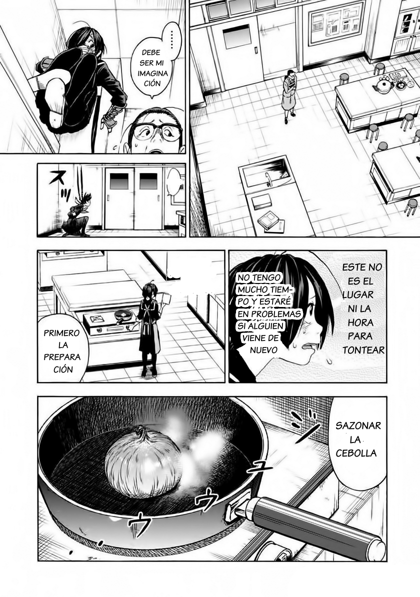 Shinobuna! Chiyo-chan Operación Almuerzo 第13页