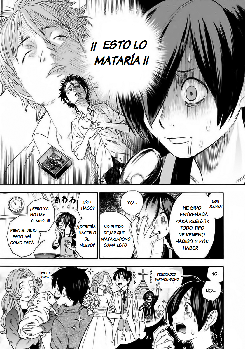 Shinobuna! Chiyo-chan Operación Almuerzo 第20页