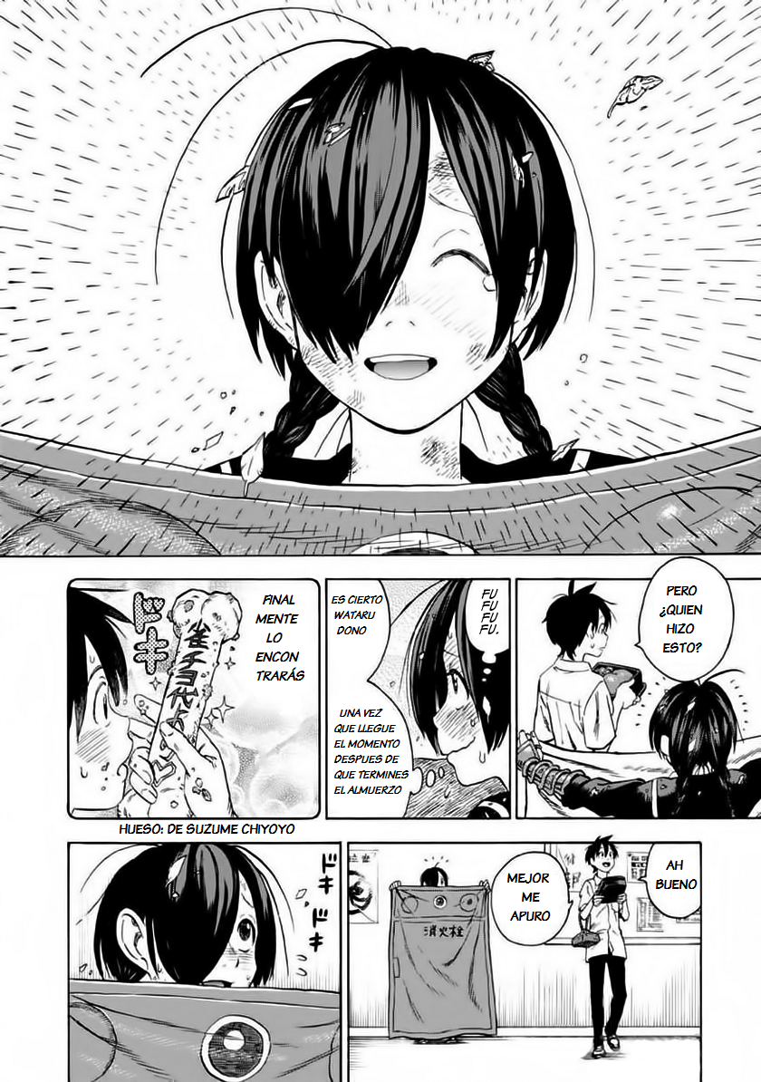 Shinobuna! Chiyo-chan Operación Almuerzo 第25页