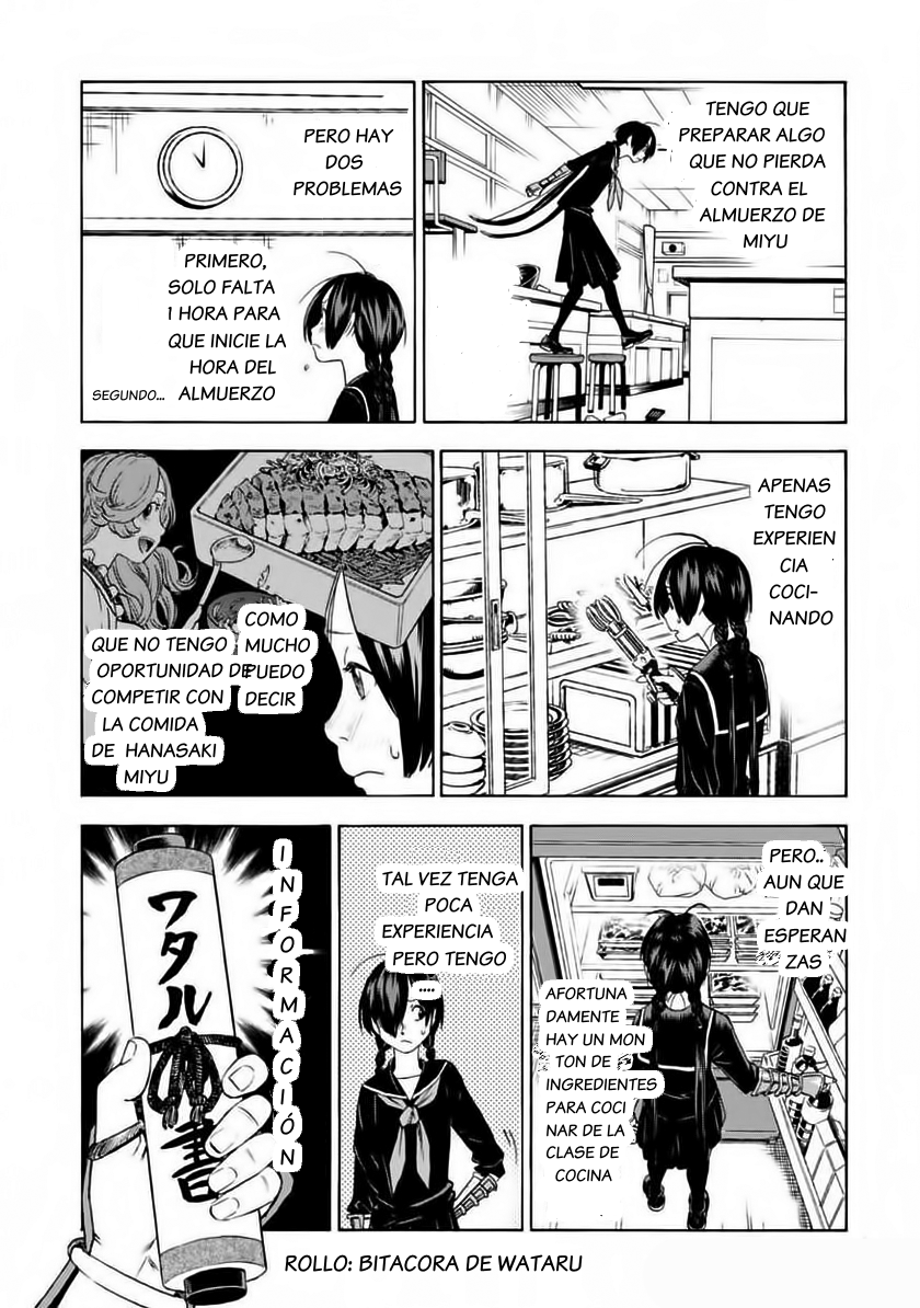 Shinobuna! Chiyo-chan Operación Almuerzo 第9页