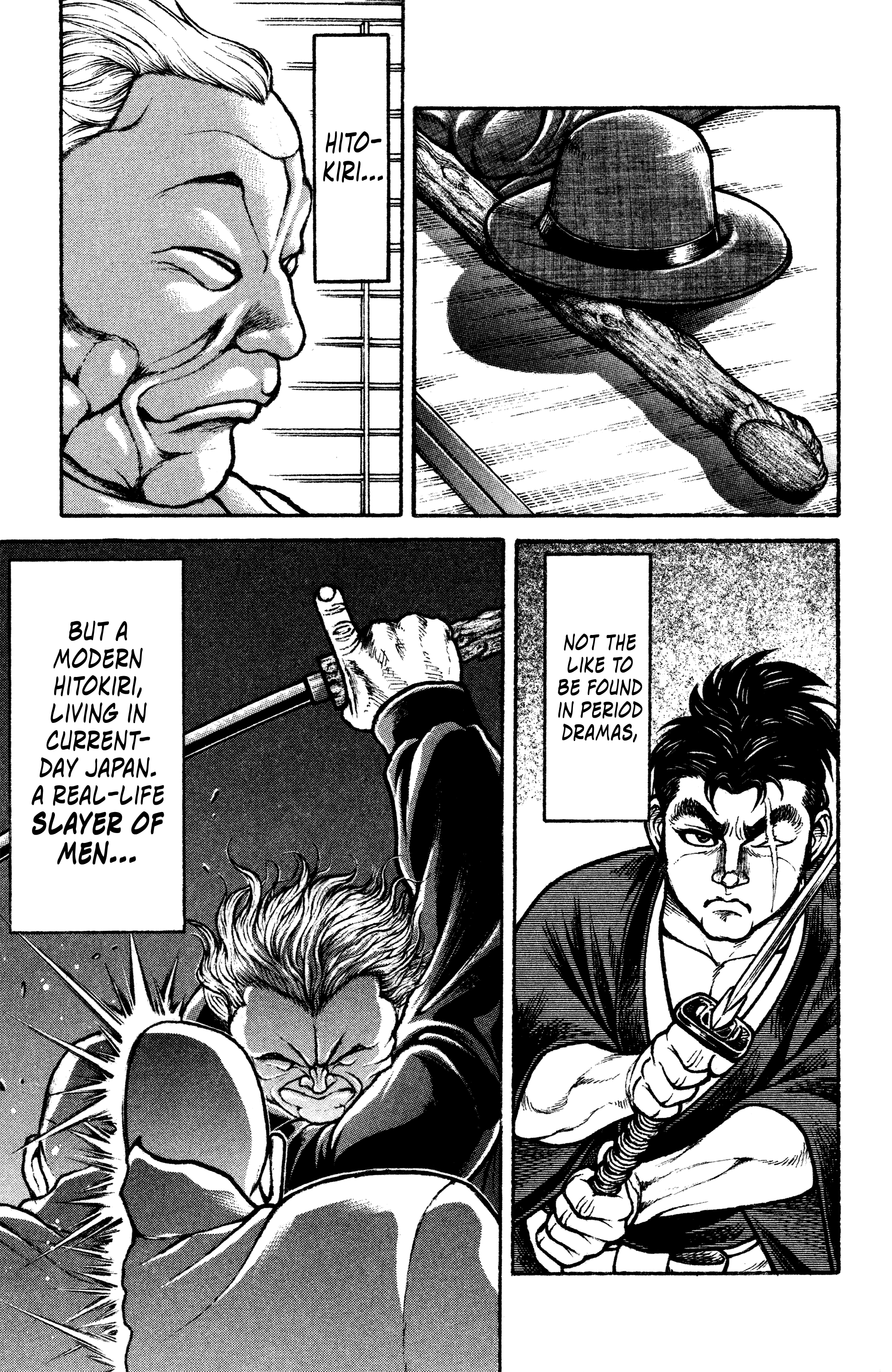 Baki Rahen Fang & Blade 第13页