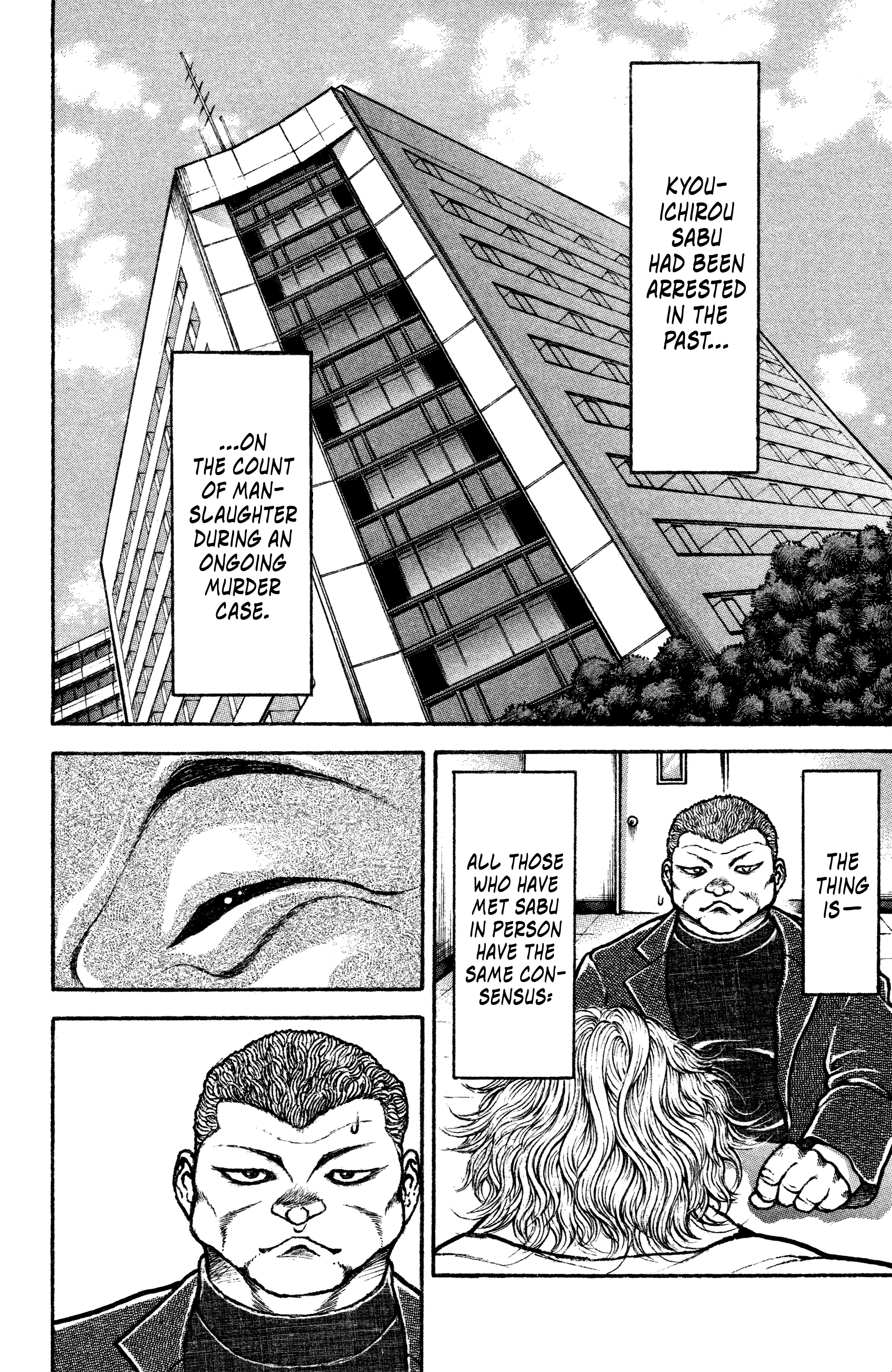Baki Rahen Fang & Blade 第14页