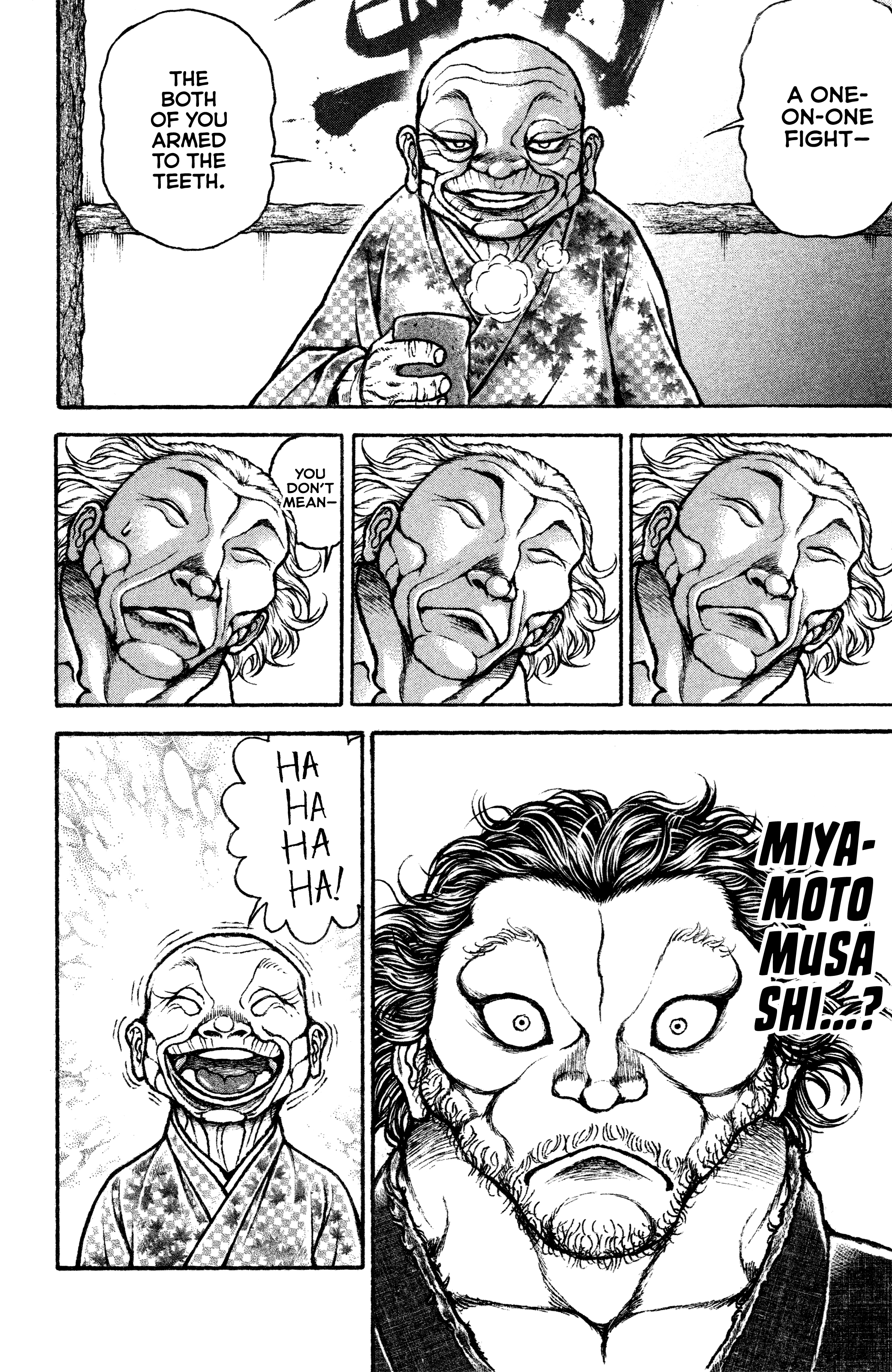 Baki Rahen Fang & Blade 第16页